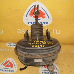 Вакуумный усилитель TOYOTA KZJ95 Land Cruiser Prado (2 шпильки) с датчиком 131010-50050