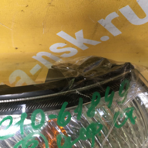 Габарит Mazda R Capella GF8P '1998 деф.крепл.