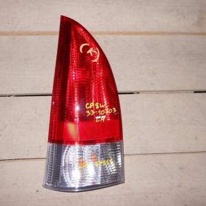 Стоп Mazda L CP8W '1999