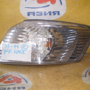 Габарит TOYOTA L Camry Gracia '1999-2001 ф.33-40 деф.крепл.