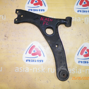 Рычаг TOYOTA ZCA25/ACA21/ACA22/ACA23/ACA26/ACA28/CLA20/CLA21/ZCA26 RAV4 перед, лев