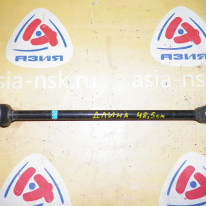 Тяга поперечная Toyota/Lexus ACV30/ACV31/MCV30/MCV31 Camry/Windom#ES300/ES330 Не регулируемый.