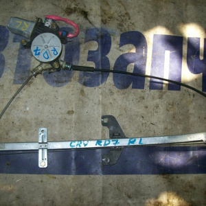 Стеклоподъемник HONDA CR-V RD5 зад, лев