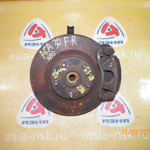 Ступица Toyota ACA30/ACA31/ACA33/ACA36/ACA38/ALA30/ALA35/ASA33/ASA38/GSA33/GSA38/ZSA30/ZSA35 RAV4 перед, прав ABS. В сборе. Суппорт 63-28. Привод на  26 шлицо