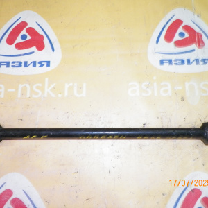 Тяга поперечная SUBARU SG5/SG9 Forester R н Не регулируемая.
