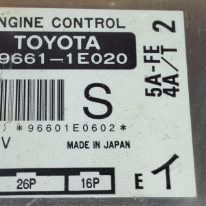Компьютер ДВС Toyota Corolla 5A-FE AE100/AE110 A240L