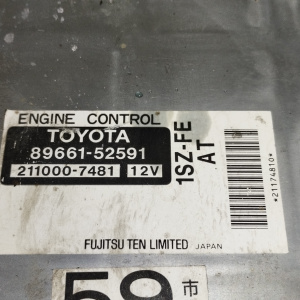 Компьютер ДВС Toyota Vitz 1SZ-FE SCP10 2WD a/t разъёмы компьютера в 2 ряда