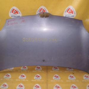 Капот TOYOTA Sienta NCP81 53301-52160