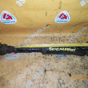 Кардан TOYOTA J95/N185 F длина без переднего флянца 50 см.