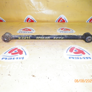 Тяга продольная TOYOTA KDJ95, KZJ90, KZJ95, LJ90, LJ95, RZJ90, RZJ95, VZJ90, VZJ95 R в Дефект одного сален блока.