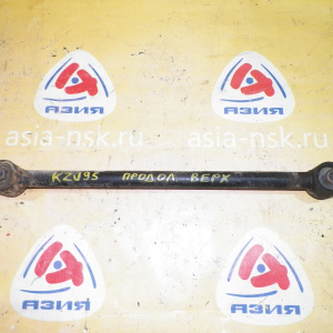 Тяга продольная TOYOTA KDJ95, KZJ90, KZJ95, LJ90, LJ95, RZJ90, RZJ95, VZJ90, VZJ95 R в Дефект одного сален блока.