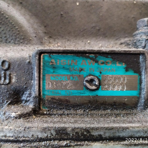 АКПП Toyota 2C/3C-E / A44DF-06A / 35000-2J090/-2J091/-28840 4WD Town Ace Noah CR50/CR52