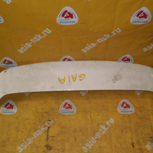 Спойлер Toyota Gaia SXM10 76085-44010
