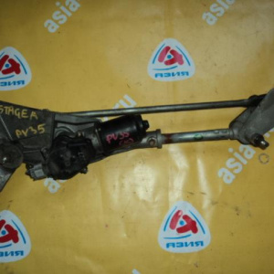 Моторчик привода дворниками Nissan Stagea M35 F с трапецией