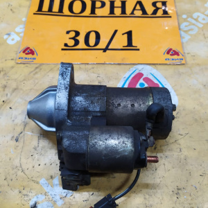 Стартер Nissan QG15/QG18 Bluebird Sylphy 233006N160