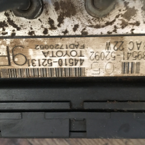 Блок ABS Toyota NCP20 Funcargo