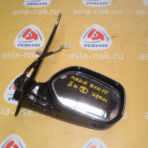 Зеркало TOYOTA Nadia SXN10 5k R