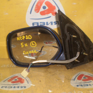 Зеркало TOYOTA Funcargo NCP20 '1999-2005 5k лев (87940-52070)