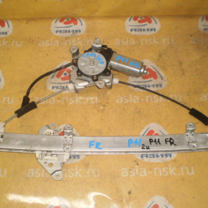 Стеклоподъемник NISSAN Primera P11 перед, прав 2 контакта 80720-3J110