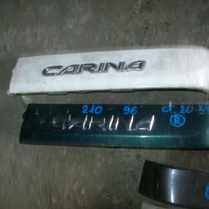 Планка под стоп TOYOTA Carina ST210 '1996-1998 R