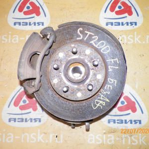 Ступица Toyota ST200/ST202/ST204/ST206/ST208 Carina ED/Corona Exiv перед, лев 2WD Без ABS.Диаметр диска- 254мм. Толщина-25мм. В сборе с диском и суппортом. 4
