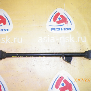 Тяга продольная HONDA GH1/GH2/GH3/GH4 HR-V зад, прав н