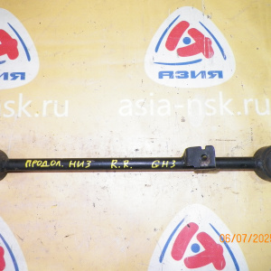 Тяга продольная HONDA GH1/GH2/GH3/GH4 HR-V зад, прав н
