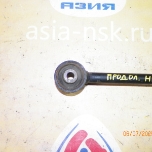 Тяга продольная HONDA GH1/GH2/GH3/GH4 HR-V зад, прав н