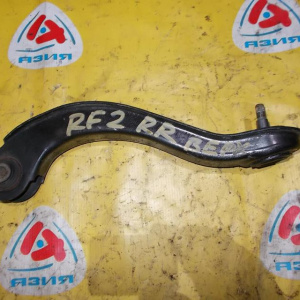 Рычаг Honda RF1/RF2/RA1 Stepwgn/Odyssey зад, прав в 52390-SX0-013
