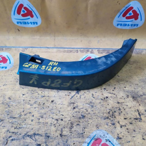 Планка под стоп Mazda Capella GF8P R (GE5A-512E0)