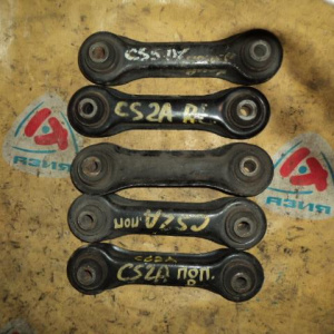 Рычаг MITSUBISHI CQ2A/CS5W/CR9W зад, прав попер короткий