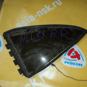 Форточка двери Toyota Allex/Corolla Runx ZZE120 R