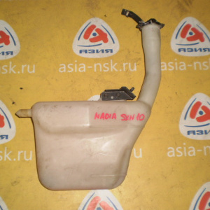 Бачок расширительный TOYOTA SXN1#/ACN1# Nadia