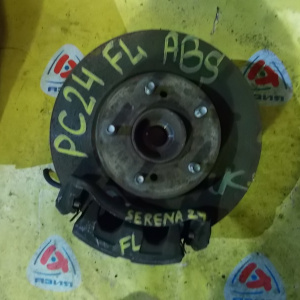 Ступица Nissan C24 Serena перед, лев 2WD/4WD ABS.В сборе.