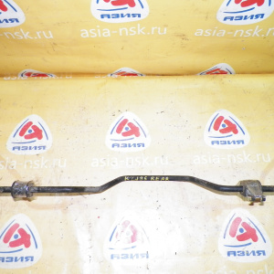 Стабилизатор Toyota KZN185/KZJ95 Hilux Surf/Land Cruiser Prado R