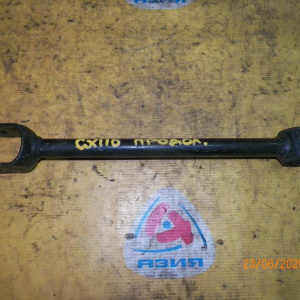 Тяга продольная TOYOTA GX110/GX115/JZX110/JZX115/GXE10/GXE15/SXE10 R н