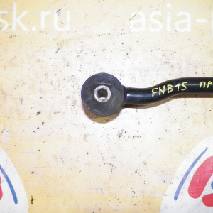 Тяга продольная NISSAN B15 R н 4WD