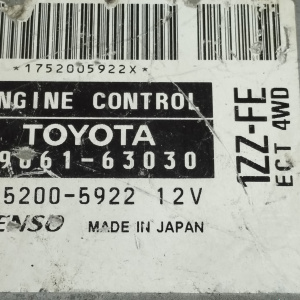 Компьютер ДВС Toyota Opa 1ZZ-FE ZCT15 4WD