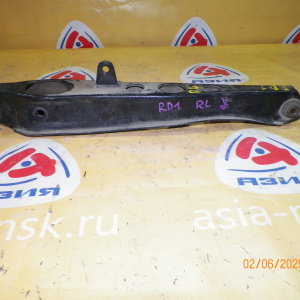 Рычаг HONDA RD1 CR-V зад, лев попер под стойку
