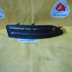 Заглушка в бампер Toyota Corolla ZZE120 '2001 R