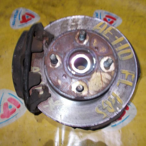 Ступица Toyota AE100/AE101/AE110/EE100/EE101/EE110/EE111/AE104/AE114 Corolla/Sprinter перед, лев 2WD/4WD Суппорт-(51-18). ABS.В сборе.Диаметр диска- 238 мм.Т