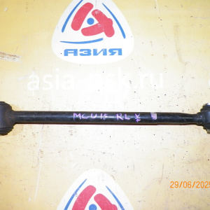 Тяга поперечная Toyota MCU15/ACU15/MCU25/ACU25 Harrier/Highlander/Kluger V '2002- 4WD регулируемая