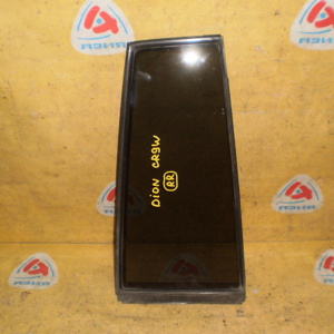 Форточка двери MITSUBISHI Dion CR9W R