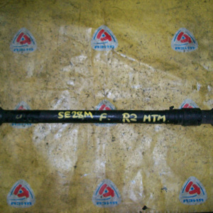 Кардан Mazda SE28M Bongo R2 F 4WD m/t