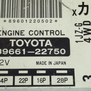 Компьютер ДВС Toyota Mark II 1JZ-GE JZX105 4WD