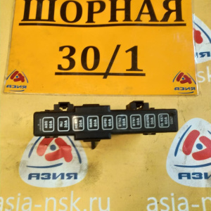 Блок предохранителей Mazda Demio DW3W