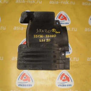 Защита двигателя TOYOTA SXV20/MCU15 Camry Gracia/Harrier R бок.