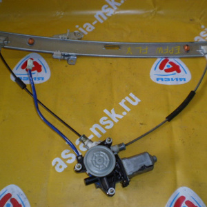 Стеклоподъемник Mazda Tribute EPFW перед, лев