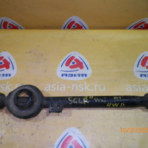 Рычаг Mazda SG5W, SGE3, SGEW, SGL3, SGL5, SGLR, SGLW Bongo Friendee зад, лев н Продольный. 4WD=2WD