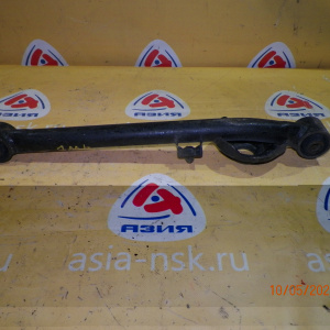 Рычаг Mazda SG5W, SGE3, SGEW, SGL3, SGL5, SGLR, SGLW Bongo Friendee зад, лев н Продольный. 4WD=2WD
